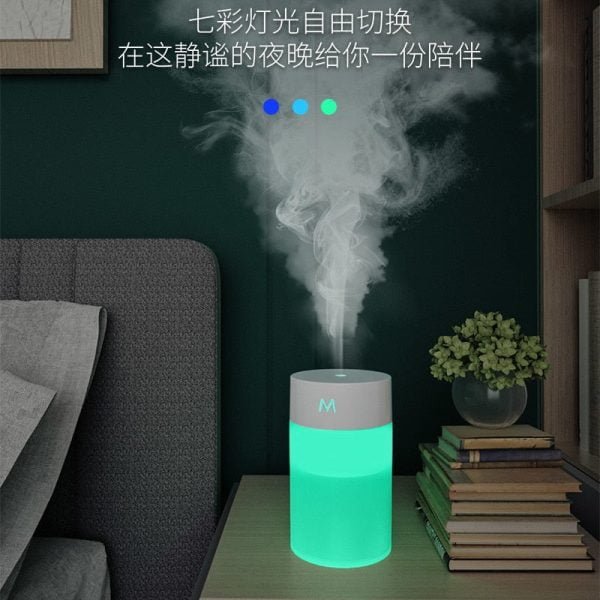 260ML Air Humidifier Ultrasonic Mini Aromatherapy Diffuser Portable Sprayer USB Essential Oil Atomizer LED Lamp for Home Car - Image 5